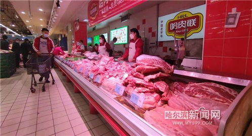 哈爾濱菜籃子量足品豐，新鮮蔬菜批發供應充足